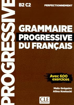 کتاب Grammaire progressive - perfectionnement