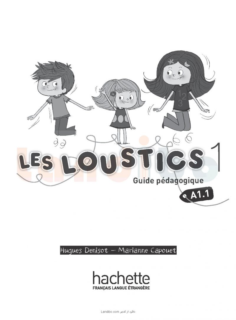 Les Loustics 1 Guide pédagogique