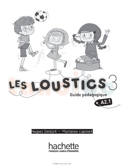 Les Loustics 3 Guide pédagogique