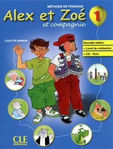 کتاب Alex et Zoe 1 - Livre + Cahier + CD