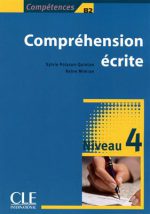 کتاب Comprehension ecrite 4 - Niveau b2