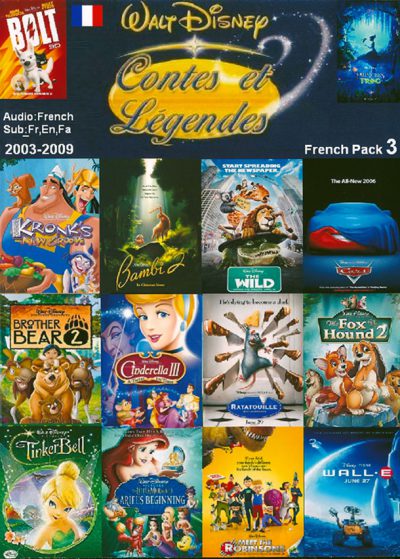 کارتون Walt Disney French Animation package 3