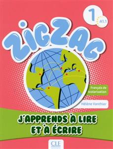 کتاب Zigzag 1 - A1.1 J'apprends a lire et a ecrire