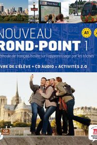 کتاب Nouveau Rond-Point 1 + Cahier + CD audio