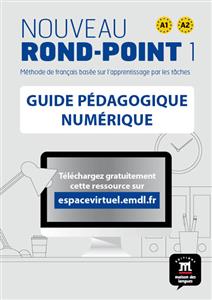 کتاب Nouveau Rond-Point 1 – Guide pedagogique