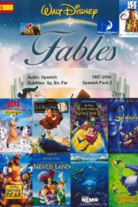 کتاب Spanish Animation package 2
