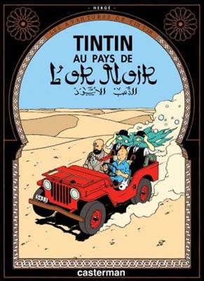 کتاب Tintin T15 - Tintin au pays de l'or noir