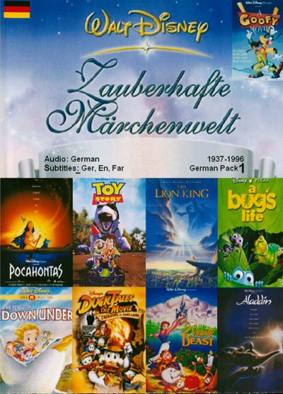 کتاب Walt Disney German Animation package 1