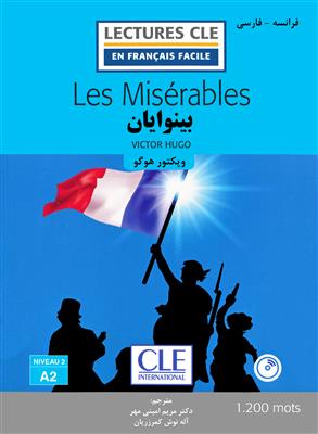کتاب بینوایان - فرانسه به فارسی