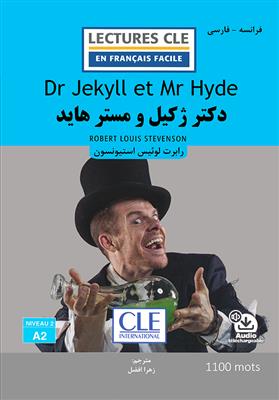 کتاب دکتر ژکیل و مستر هاید - فرانسه به فارسی