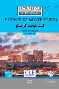 کتاب کنت مونت کریستو - فرانسه به فارسی