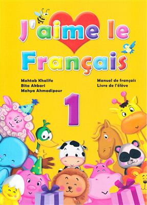 کتاب J'aime le Francais 1 livre d'eleve