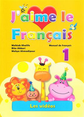 کتاب J'aime le Francais 1 videos