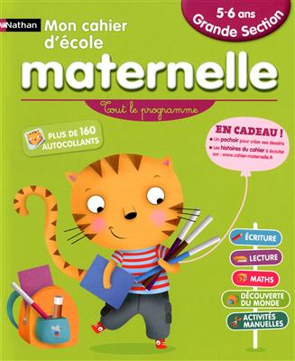 کتاب Mon cahier maternelle 5/6 ans