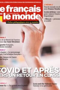 کتاب Le français dans le monde n445