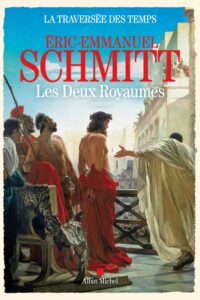 کتاب  La Traversée des temps - tome 5 - Les Deux royaumes
